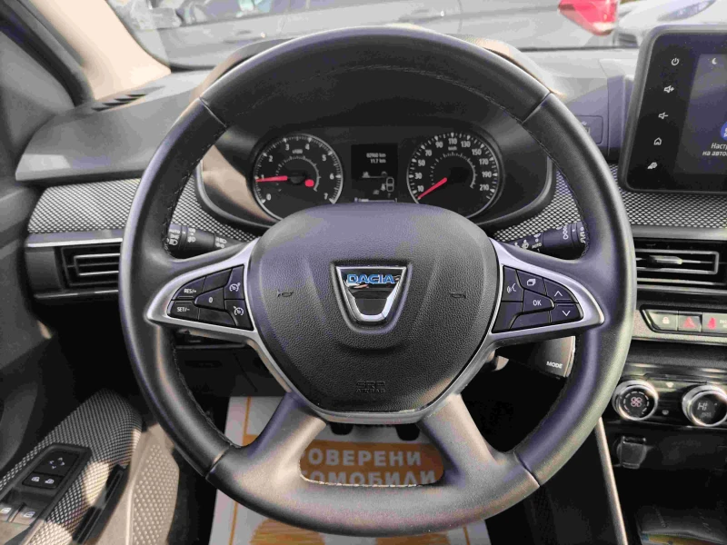 Dacia Jogger Extreme Tce/100 к.с/Бензин/Газ/6+ 1 места, снимка 10 - Автомобили и джипове - 52652699