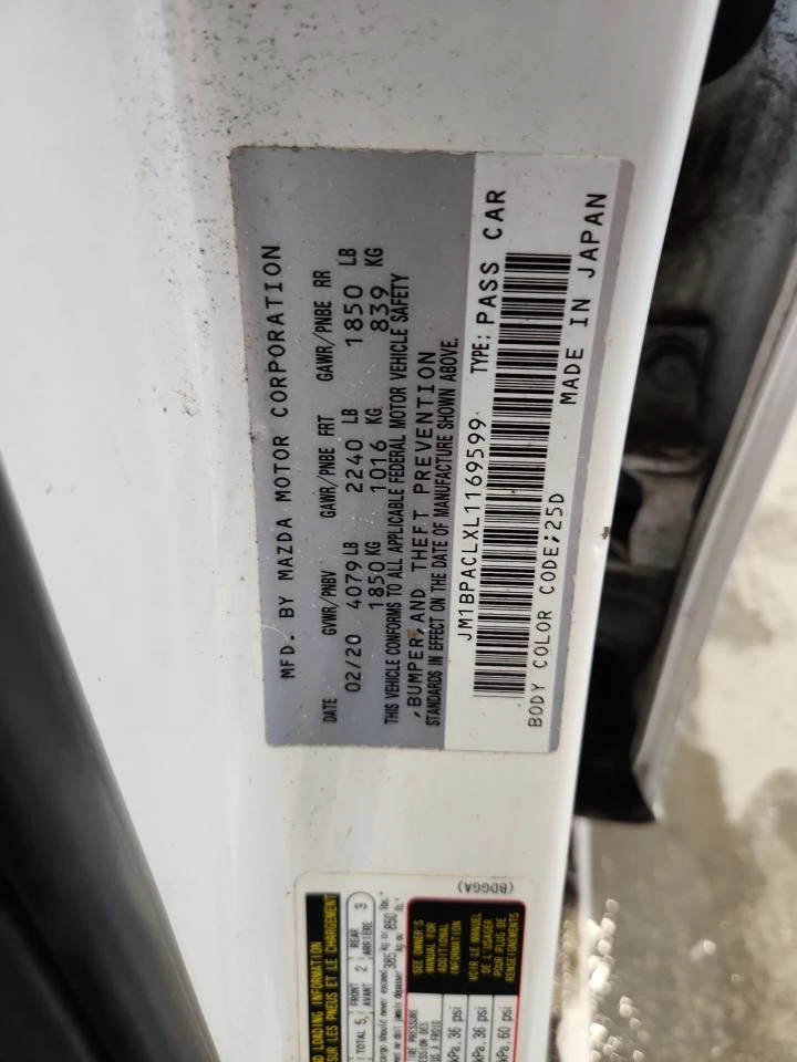 Mazda 3 2.5l Select Package FWD | Mobile.bg � ����������� 12