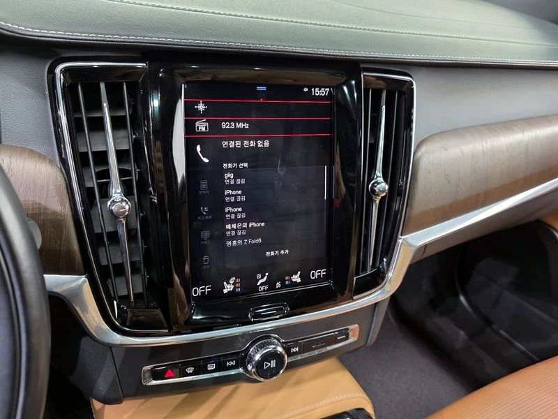 Volvo V90 2.0 Automatic, снимка 17 - Автомобили и джипове - 55955359