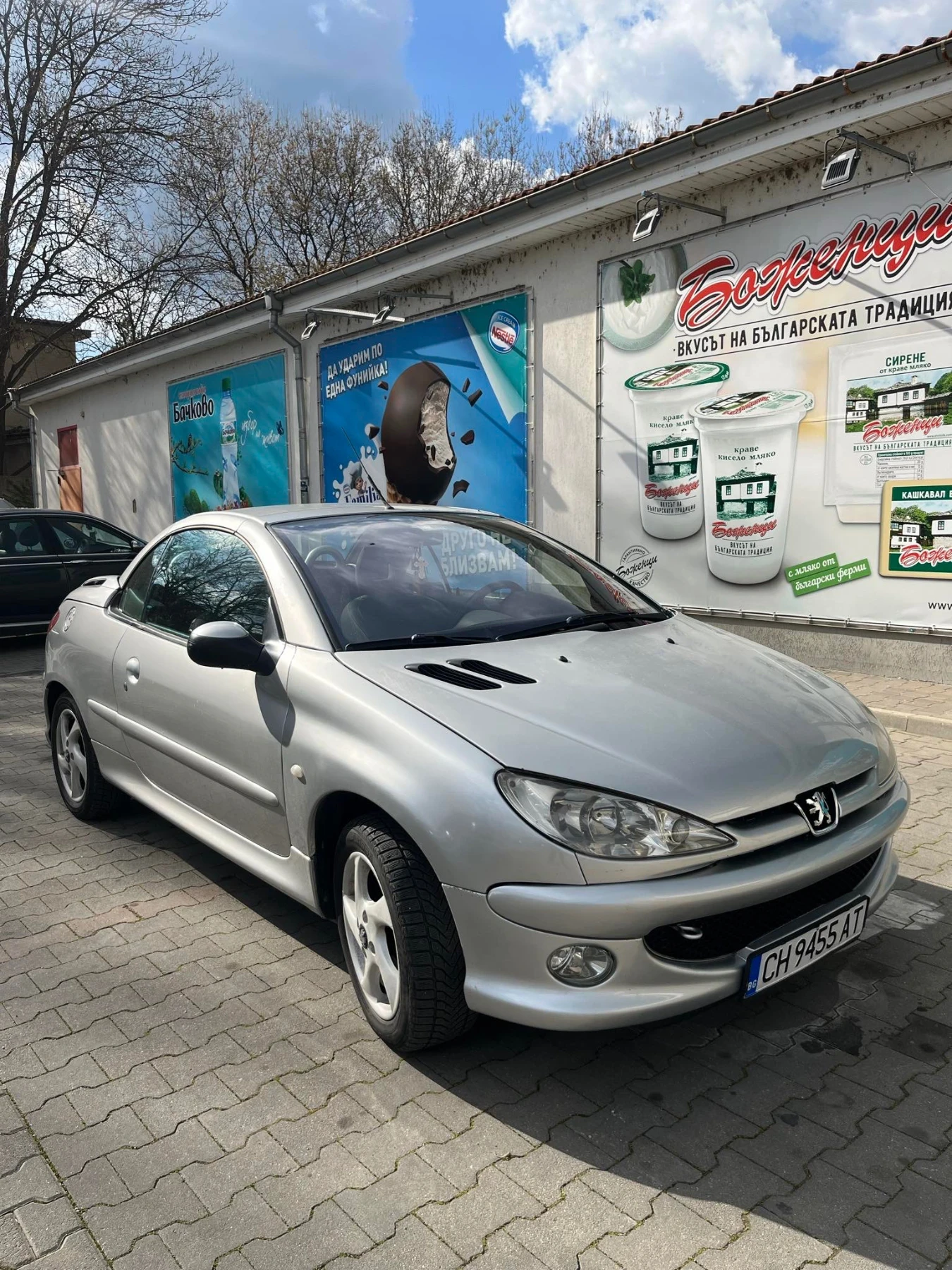 Peugeot 206 CC 1.6i LPG / ГАЗ - изображение 2