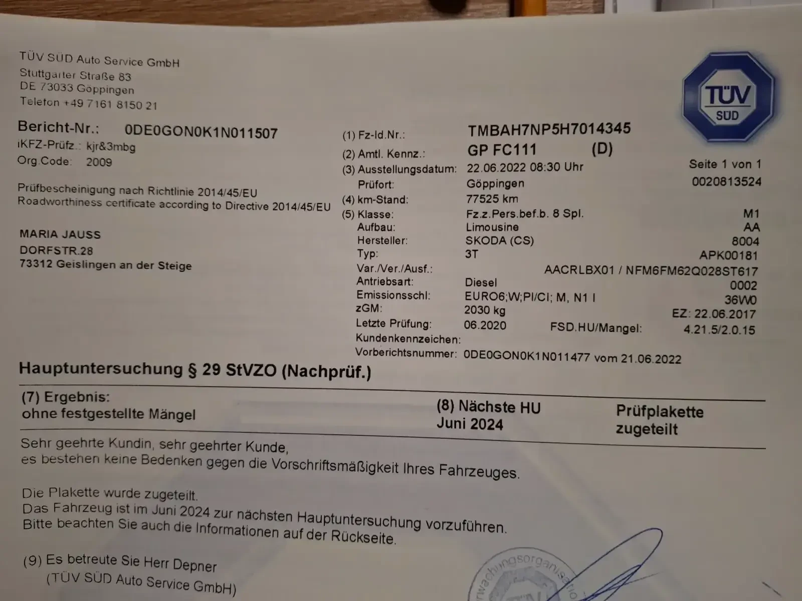 Skoda Superb  - изображение 7
