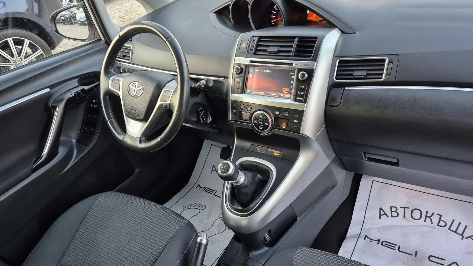 Toyota Corolla verso 1.6D4D НАВИ КАМЕРА АВТОПИЛОТ ЛИЗИНГ ВИДЕО  - изображение 10