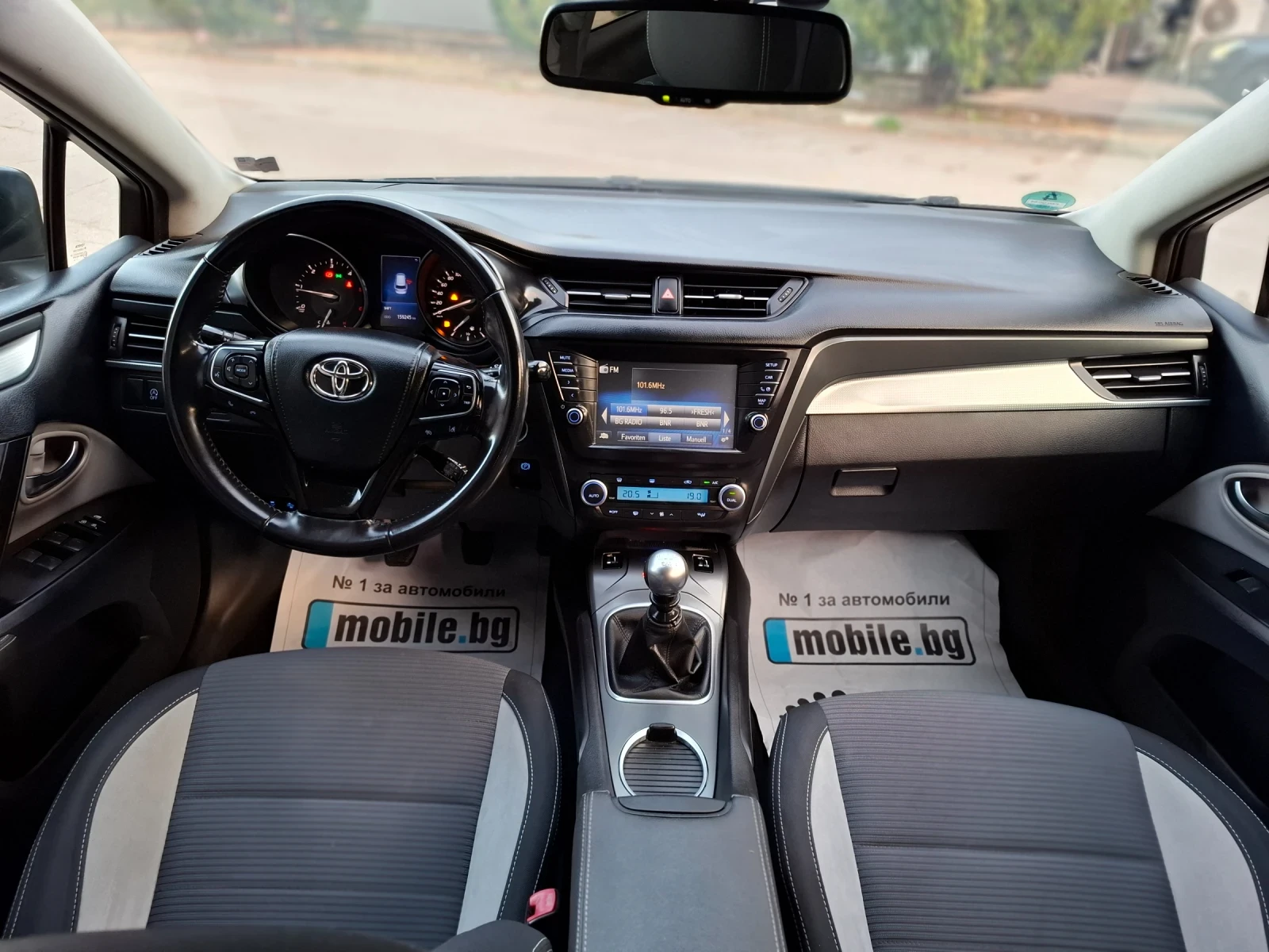 Toyota Avensis 2.0D4D 143hp *  * EURO 6 * NAVI *  | Mobile.bg   17