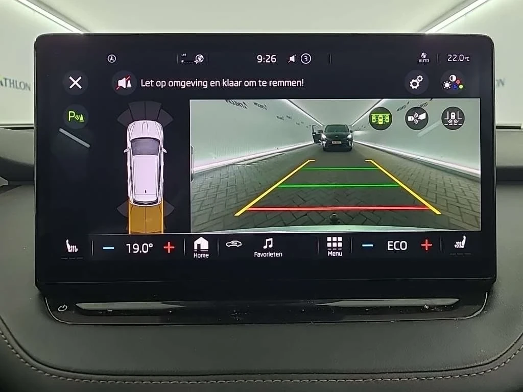 Skoda Enyaq IV 80  | Mobile.bg   9