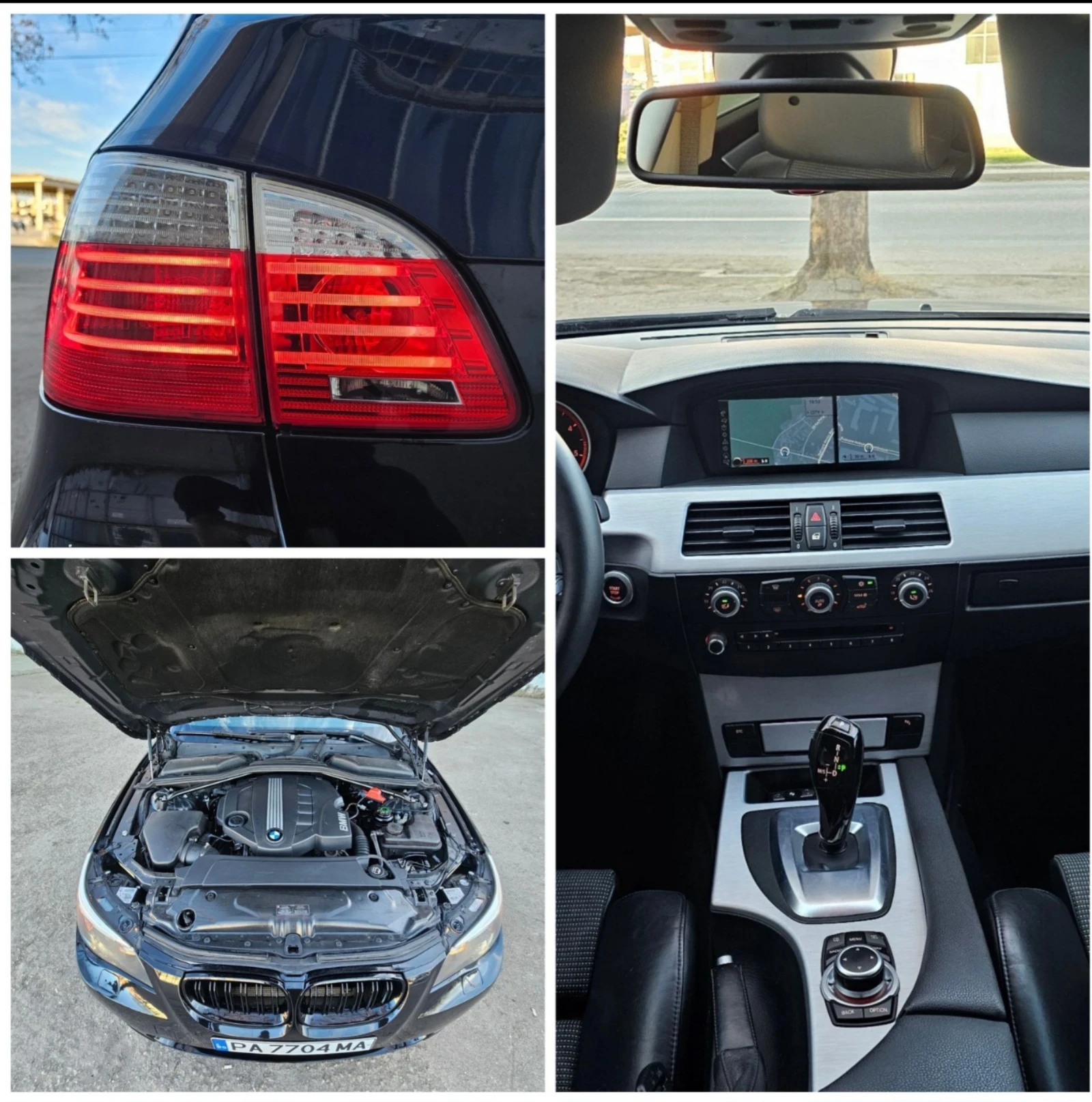 BMW 520 520, 177.. | Mobile.bg   10