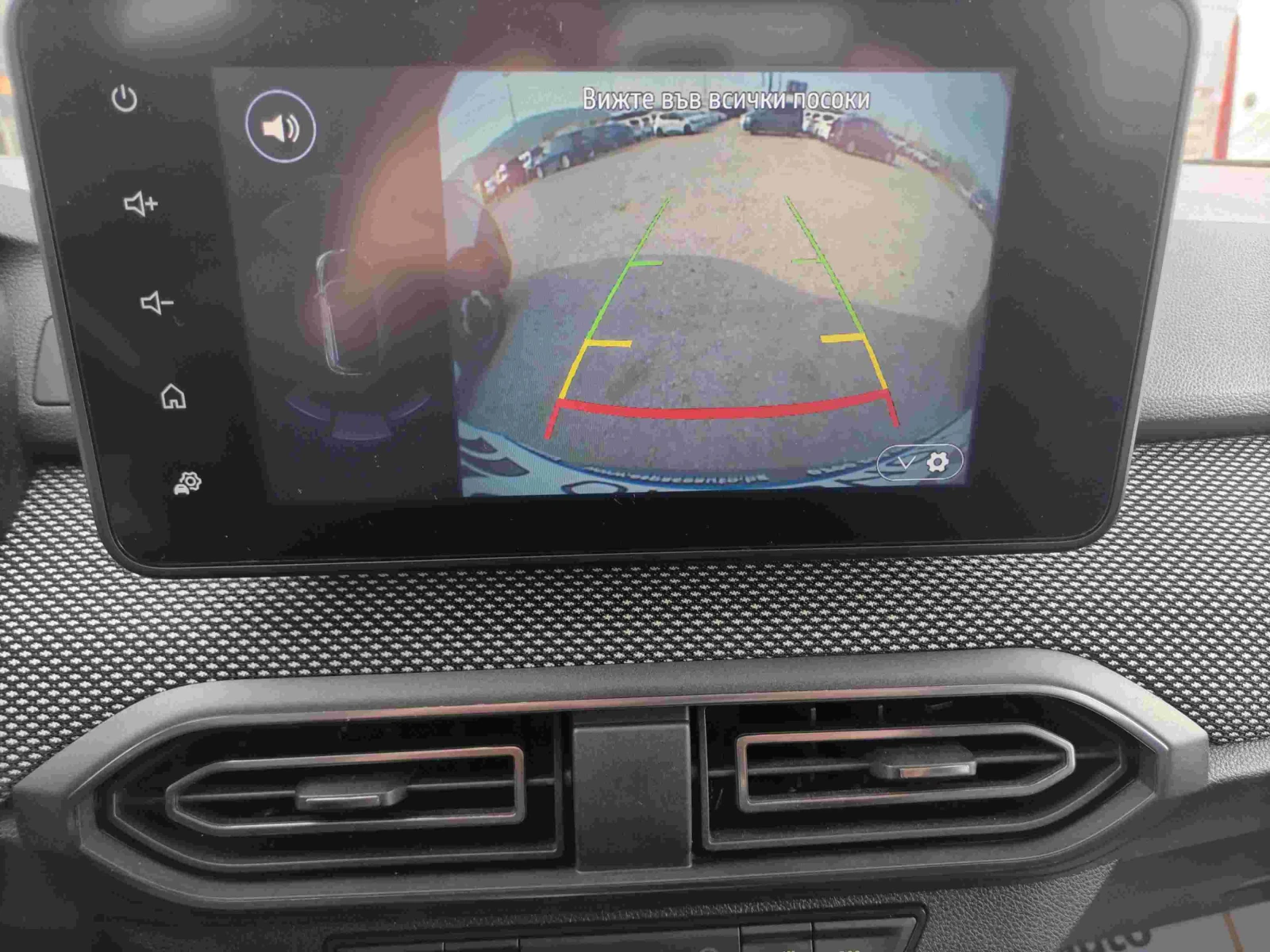 Dacia Jogger Extreme Tce/100 .///6+ 1  | Mobile.bg   12