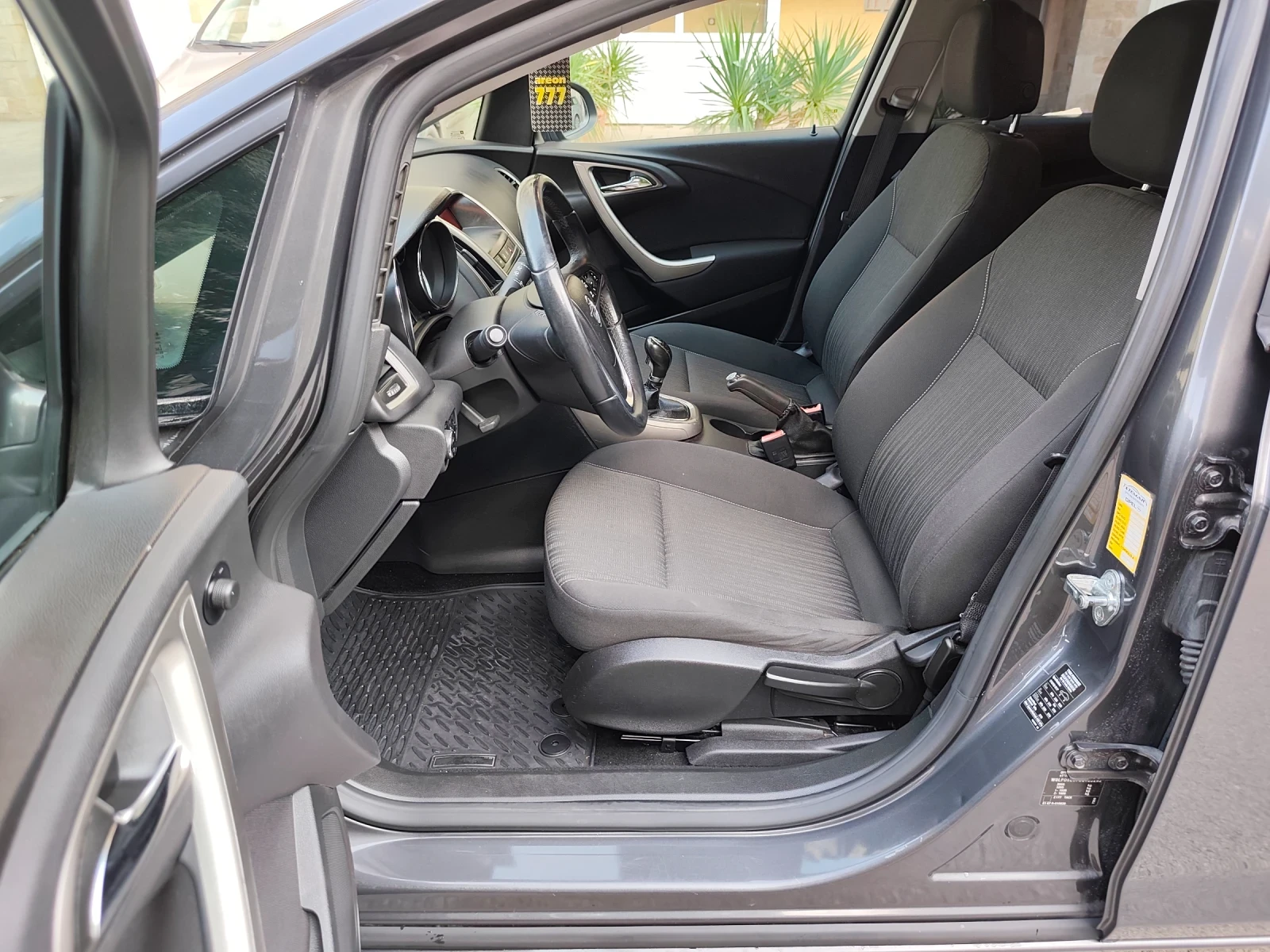 Opel Astra ГАЗ-ИНЖ* КЛИМАТРОНИК* ТОП!!, снимка 9 - Автомобили и джипове - 55688371