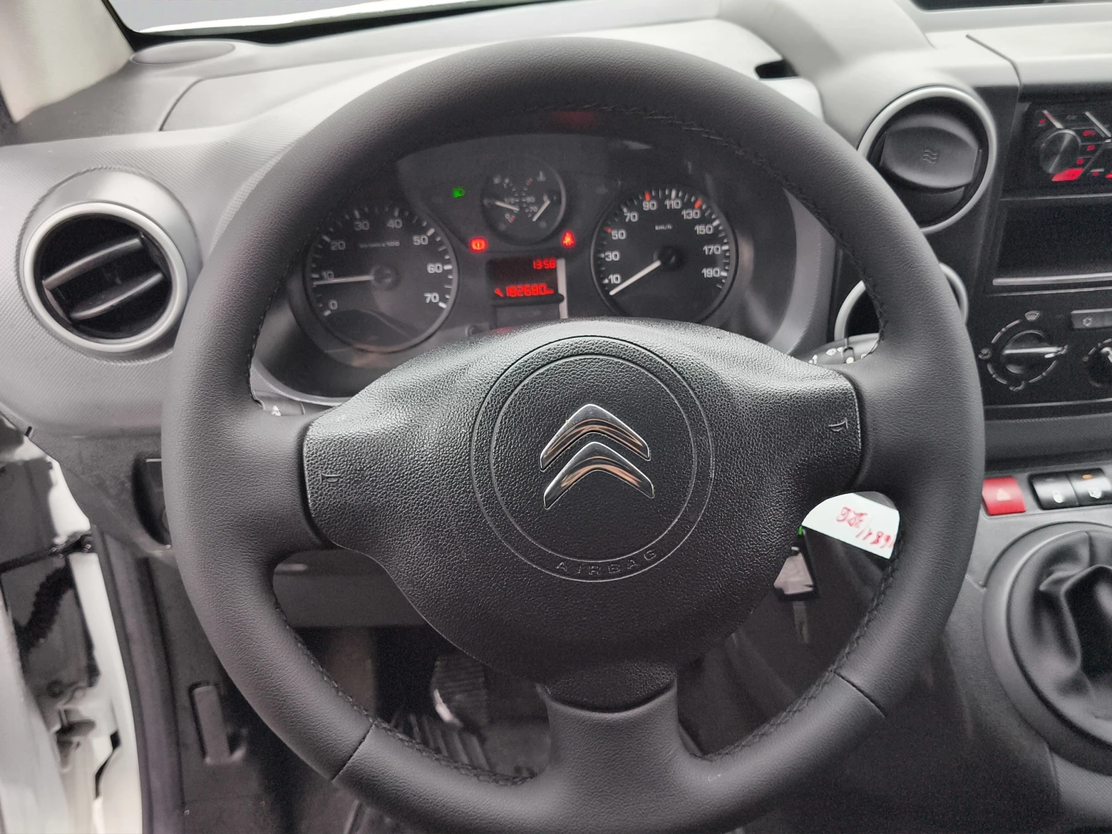 Citroen Berlingo 1.6HDi 75 BVM5 E6//1807R23 | Mobile.bg � ����������� 10