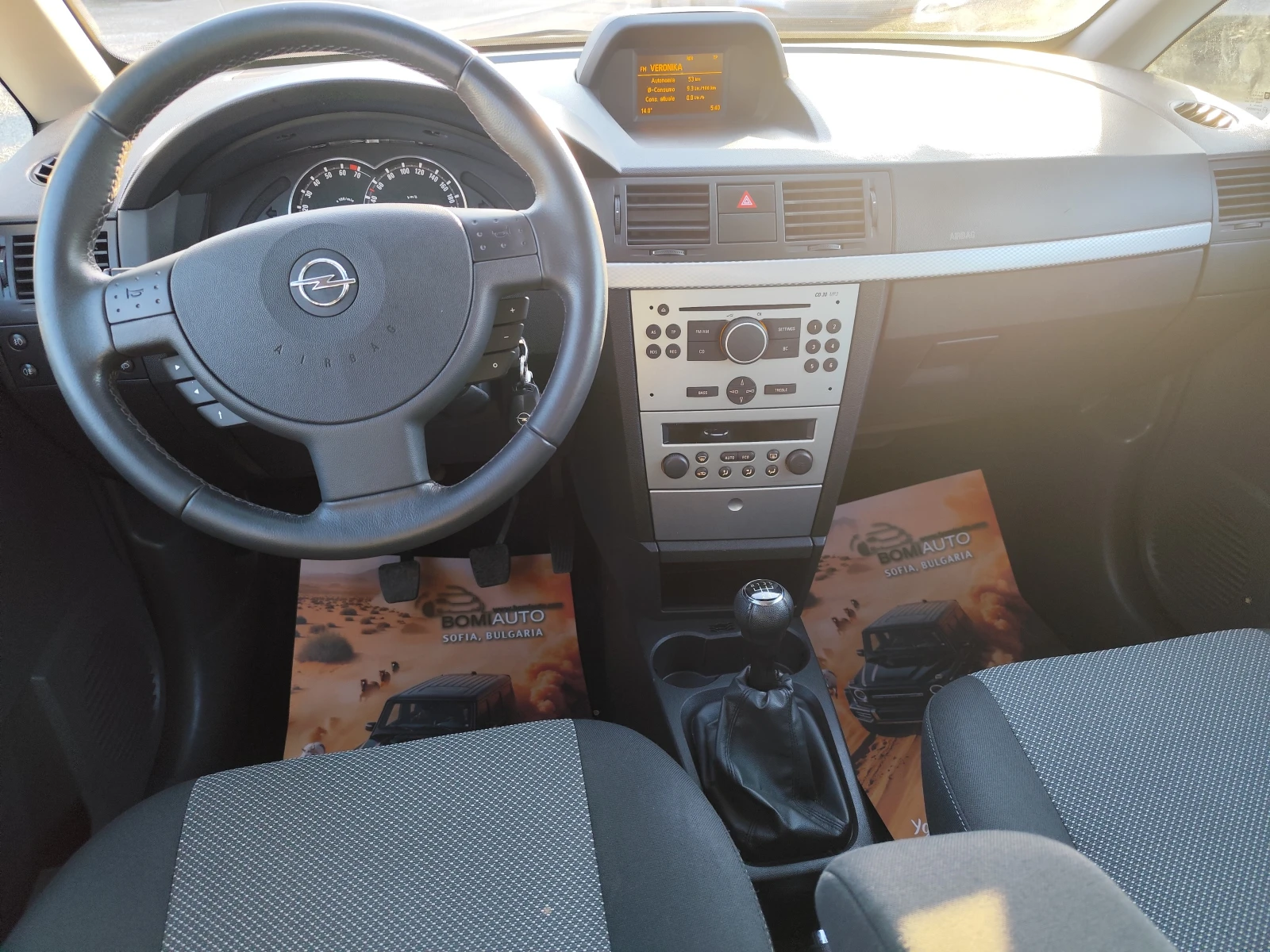 Opel Meriva 1.6i* KLIMA* 125000km!, снимка 8 - Автомобили и джипове - 53808399