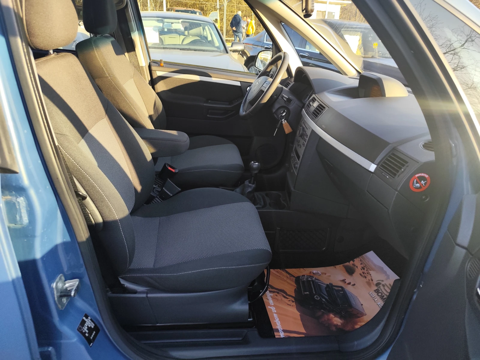 Opel Meriva 1.6i* KLIMA* 125000km!, снимка 11 - Автомобили и джипове - 53808399