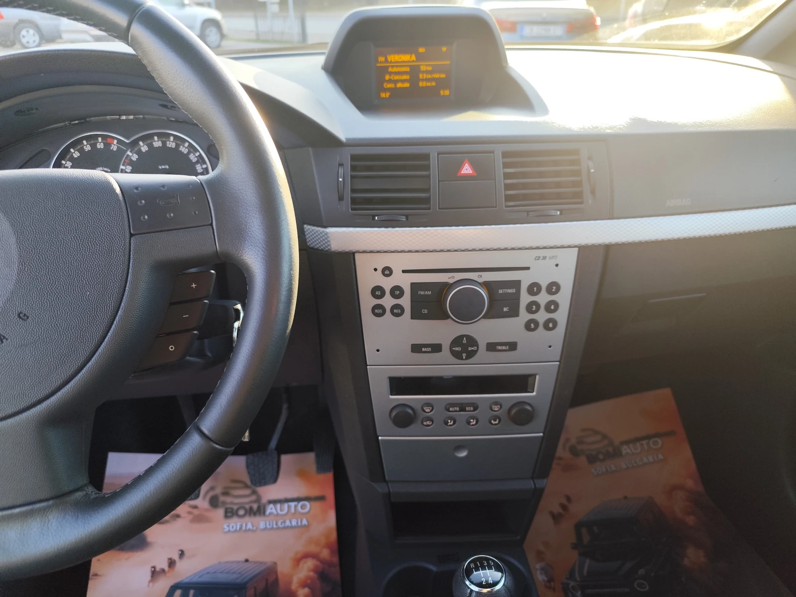 Opel Meriva 1.6i* KLIMA* 125000km!, снимка 9 - Автомобили и джипове - 53808399