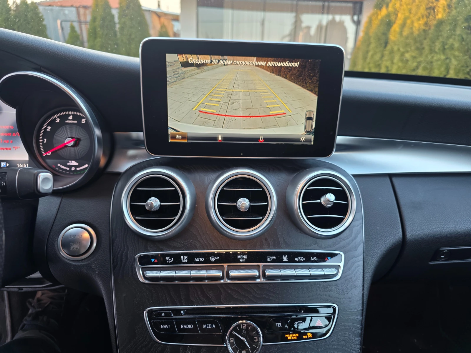 Mercedes-Benz C 350 3.0 FULL , снимка 10 - Автомобили и джипове - 53839235