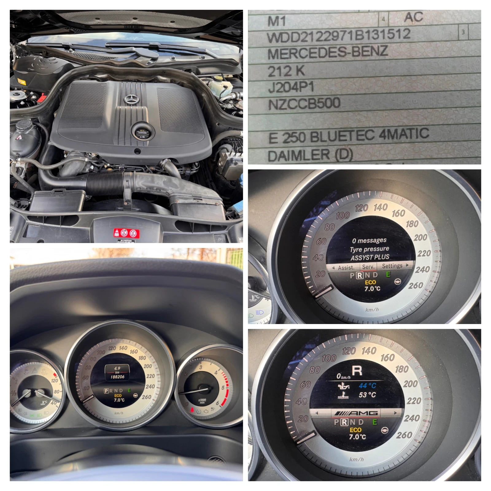 Mercedes-Benz E 250 d/4x4/AMG/360 ������+ ���������+ HARMAN/KARDON/��� | Mobile.bg � ����������� 17