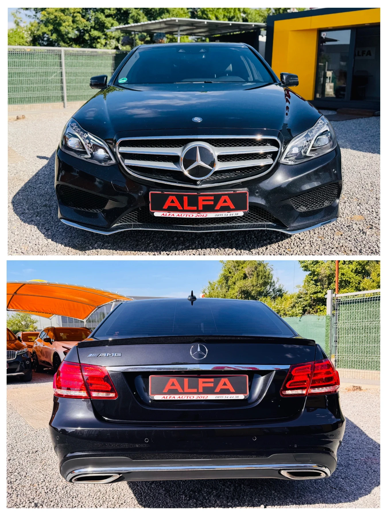 Mercedes-Benz E 250 d/4x4/AMG/360 КАМЕРИ+ ДИСТРОНИК+ HARMAN/KARDON/ТОП, снимка 7 - Автомобили и джипове - 54741065