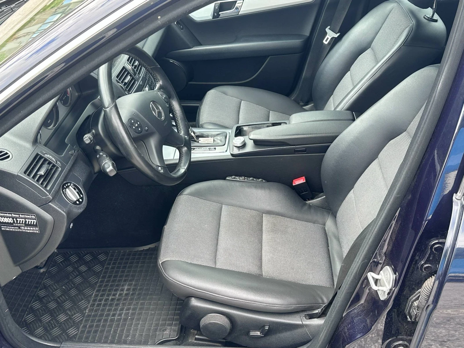 Mercedes-Benz C 220 OM646 Avantgarde Автомат Регистрирана, снимка 7 - Автомобили и джипове - 54902374