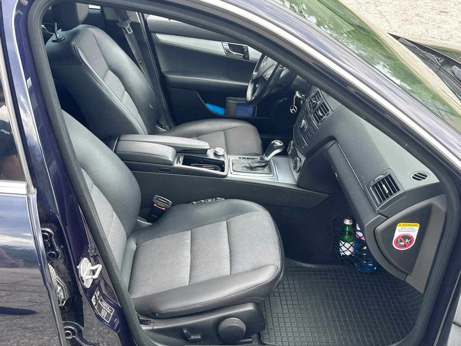 Mercedes-Benz C 220 OM646 Avantgarde Автомат Регистрирана, снимка 8 - Автомобили и джипове - 54902374
