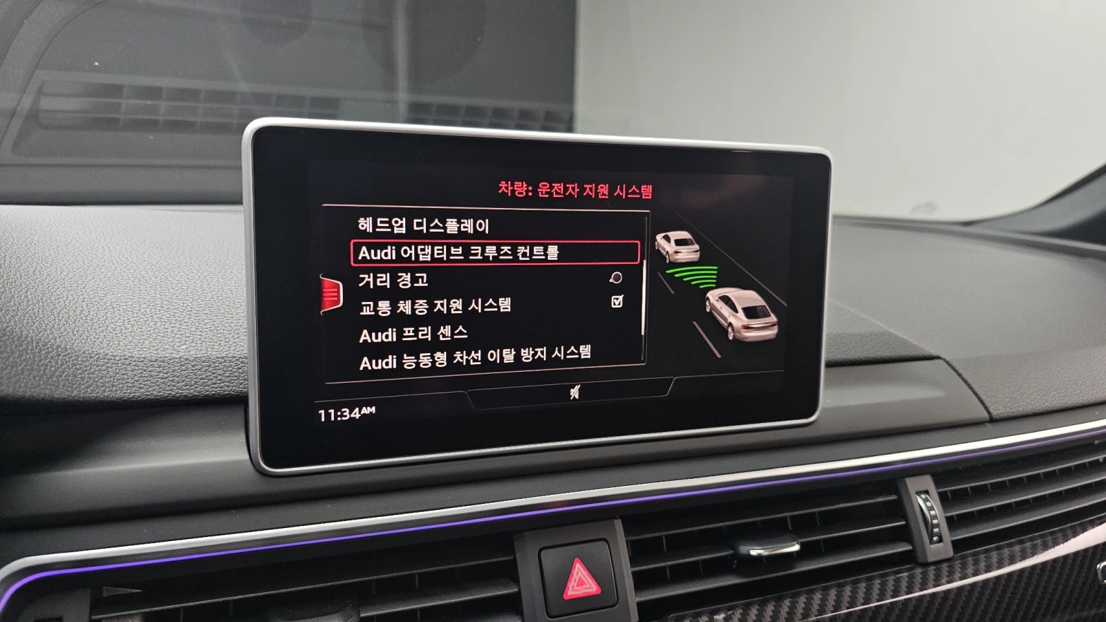 Audi A5 BLK OPTIC* DIGITAL* DIS* F1* HEAD-UP* ������ ���� | Mobile.bg � ����������� 14