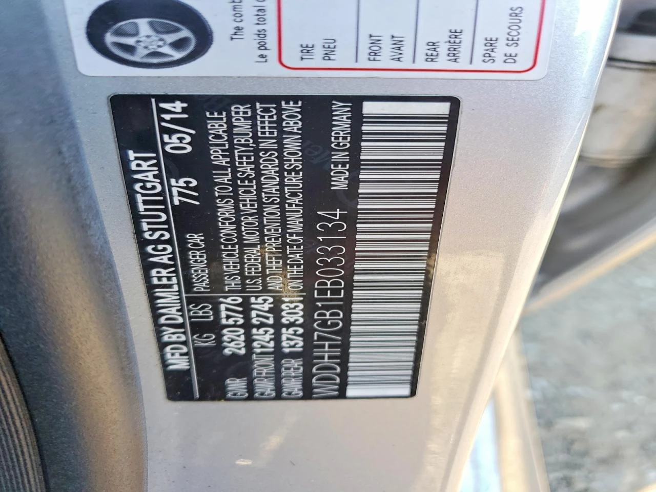 Mercedes-Benz E 63 AMG 5.5l -S, снимка 13 - Автомобили и джипове - 55158658