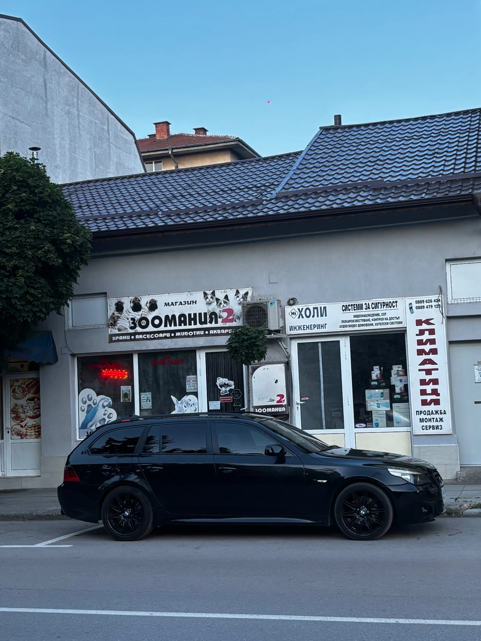 BMW 530, снимка 5 - Автомобили и джипове - 55178436