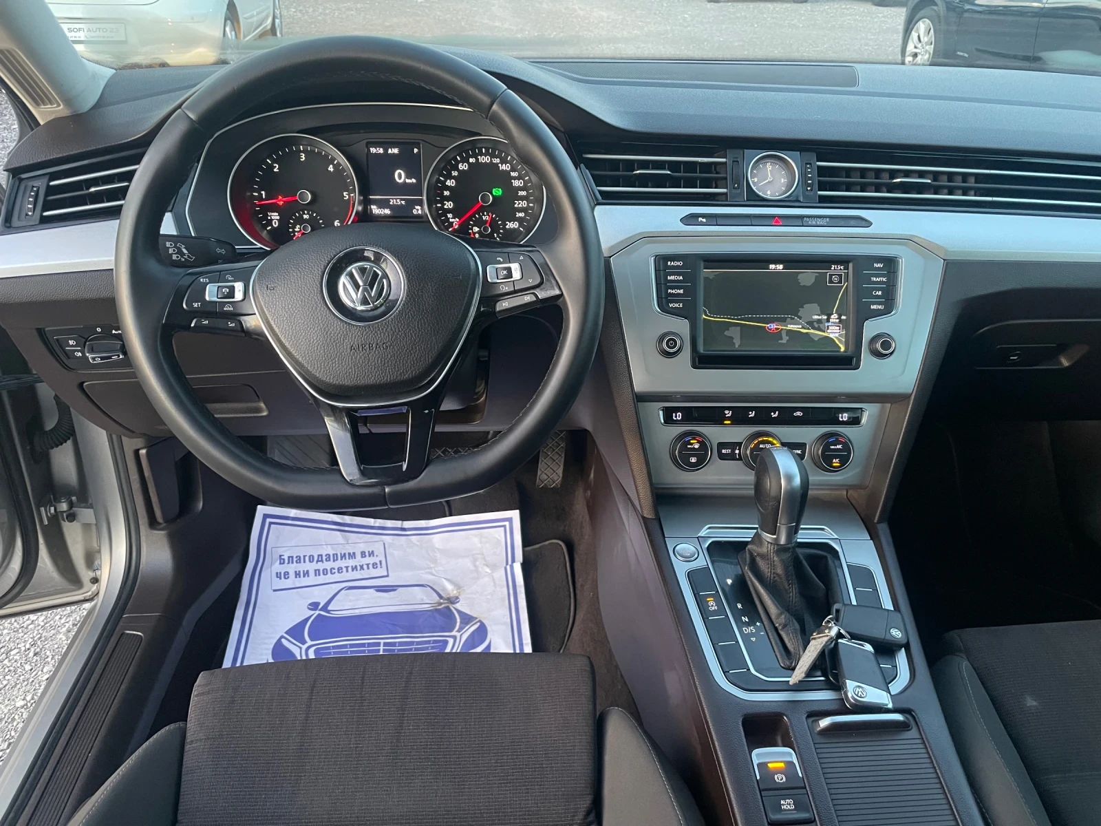 VW Passat 8 1.6TDI DISTRONIC NAVI AUTOMATIC DSG EURO6, снимка 8 - Автомобили и джипове - 55382804