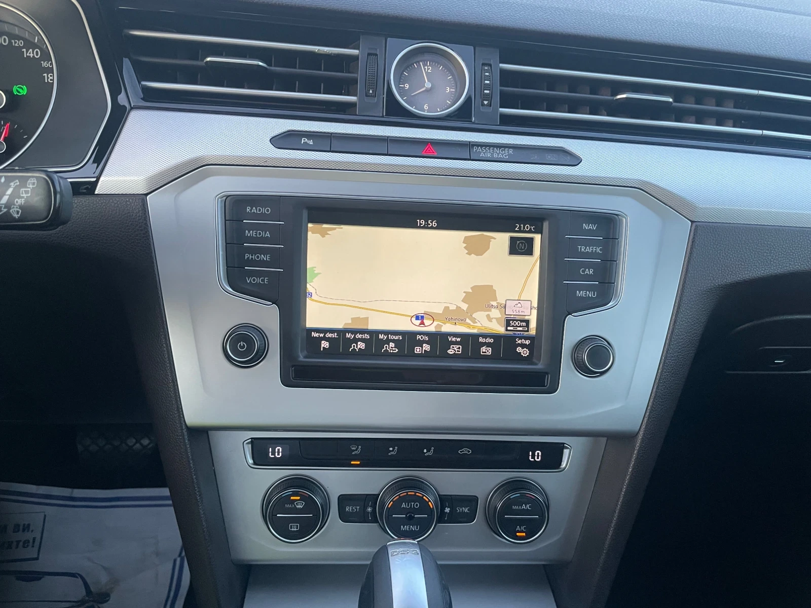 VW Passat 8 1.6TDI DISTRONIC NAVI AUTOMATIC DSG EURO6, снимка 15 - Автомобили и джипове - 55382804