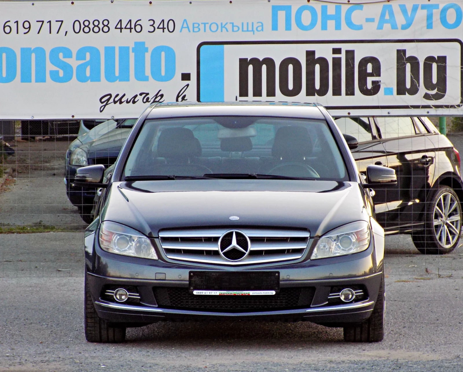Mercedes-Benz C 220 CDi/170к.с./OM646/AVANTGARDE, снимка 2 - Автомобили и джипове - 55618486