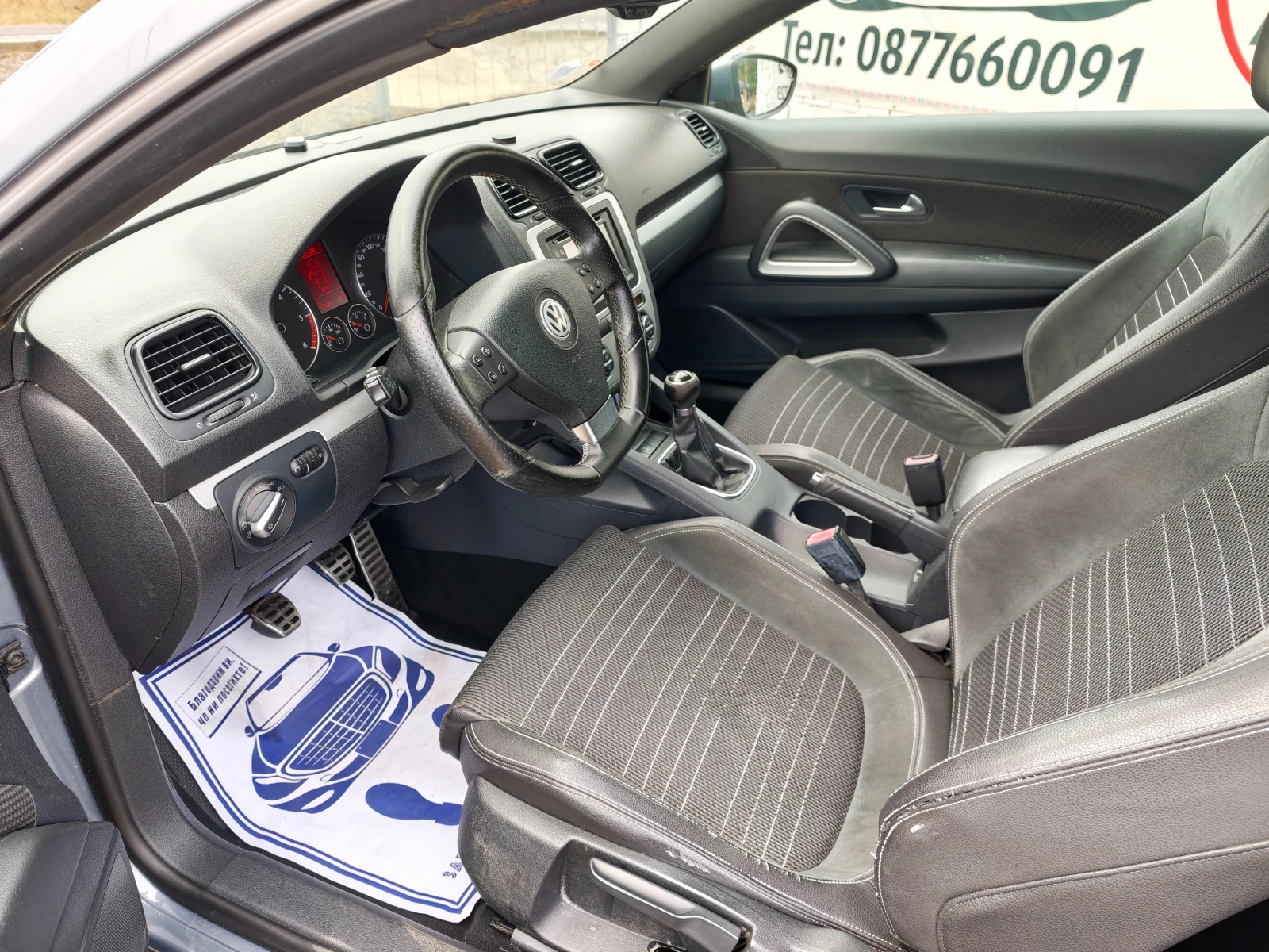 VW Scirocco 2.0TDI | Mobile.bg � ����������� 9