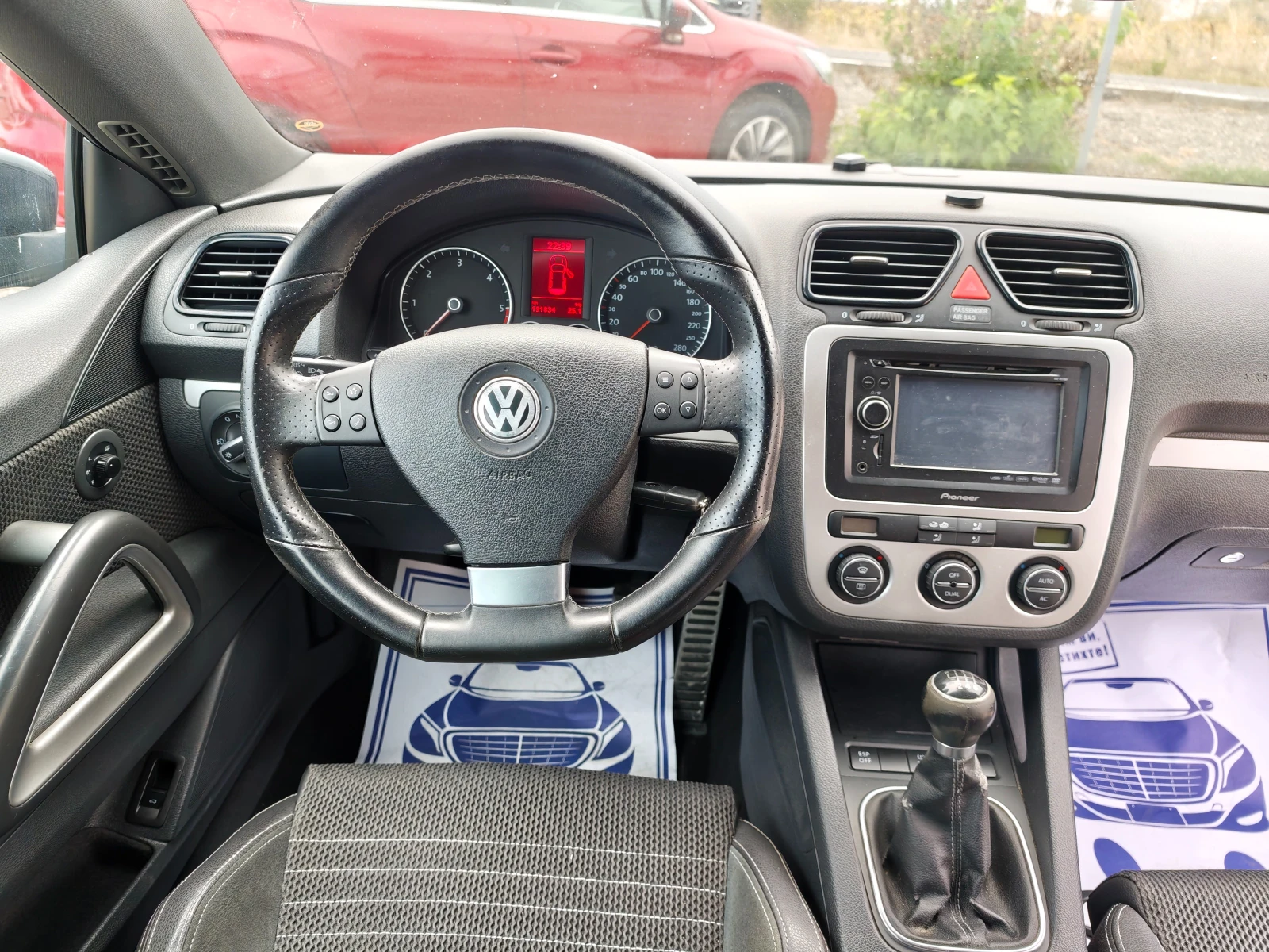 VW Scirocco 2.0TDI | Mobile.bg � ����������� 13