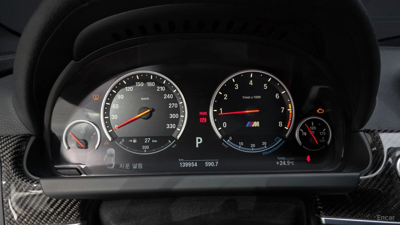 BMW M6 ���������� ���� �� �������� | Mobile.bg � ����������� 8