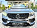 Mercedes-Benz E 220 AMG FULL PACK ПАНОРАМА ЛИЗИНГ 100% - [3] 