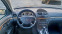 Обява за продажба на Mercedes-Benz E 55 AMG Kompressor ~28 999 лв. - изображение 9