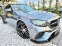 Обява за продажба на Mercedes-Benz E 220 AMG FULL PACK ПАНОРАМА ЛИЗИНГ 100% ~52 660 лв. - изображение 2