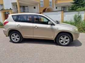 Toyota Rav4  - изображение 2