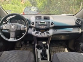 Toyota Rav4  - изображение 7