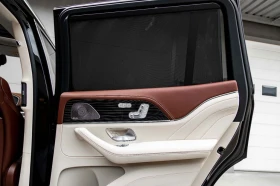 Mercedes-Benz GLS 600 НАЛИЧЕН MAYBACH 4 Matic, снимка 12