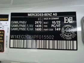 Mercedes-Benz EQE 500| BURMESTER| PANO| HUD| 360| AMBIENT| 2 КЛЮЧА, снимка 15