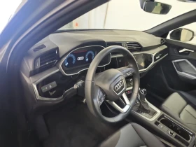 Audi Q3 S line Premium 45 TFSI quattro, снимка 12