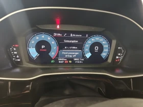 Audi Q3 S line Premium 45 TFSI quattro, снимка 14