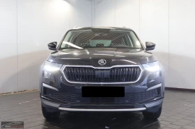 Skoda Kodiaq AMBITION/150HP/CAM/CPLAY/DIGI/NAVI/LED/670q, снимка 2