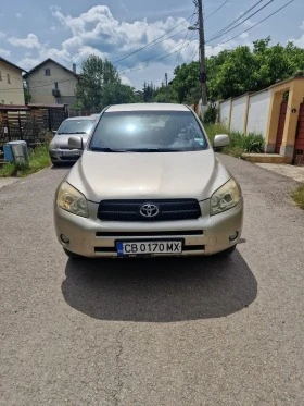 Toyota Rav4 | Mobile.bg    3