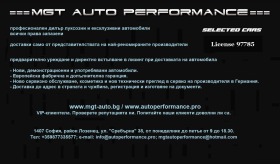 VW Touareg 3.0 TSI V6 4Motion = R-Line= Distronic Гаранция - [14] 