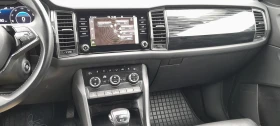 Skoda Kodiaq, снимка 13