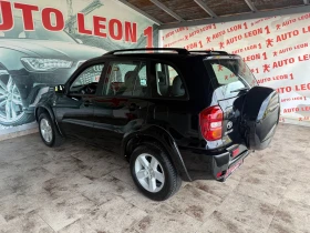 Toyota Rav4 2.0D4D TOP, снимка 6