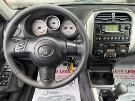 Toyota Rav4 2.0D4D TOP, снимка 9