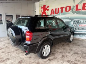 Toyota Rav4 2.0D4D TOP, снимка 7