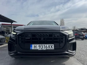 Audi Q8 50 TDI S-line night vision 1