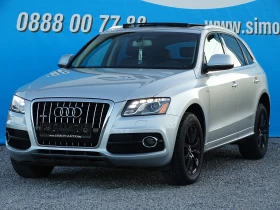     Audi Q5 S-LINE+ 3.2FSi  KEYLESSGO B&O  