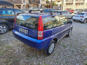 Honda Hr-v 1.6 i 16V 4WD (44) (3 dr) (105 Hp)  | Mobile.bg    3