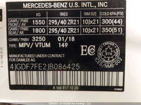 Mercedes-Benz GLS 63 AMG S, снимка 14