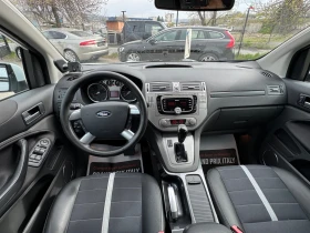 Ford Kuga 2.5Ti-200кс! Нова! - 9699 € / 18969.60 лв. - 92602861 12